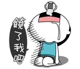 Little Tiny Times~ boyfriend Edition sticker #10821184