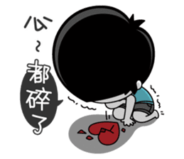 Little Tiny Times~ boyfriend Edition sticker #10821187