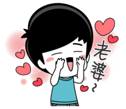 Little Tiny Times~ boyfriend Edition sticker #10821188