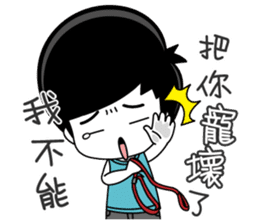 Little Tiny Times~ boyfriend Edition sticker #10821192