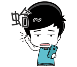 Little Tiny Times~ boyfriend Edition sticker #10821197