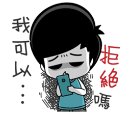 Little Tiny Times~ boyfriend Edition sticker #10821201