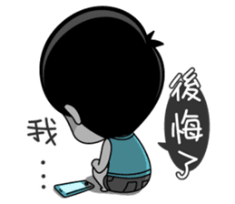 Little Tiny Times~ boyfriend Edition sticker #10821204