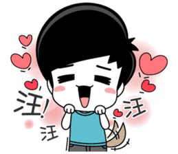 Little Tiny Times~ boyfriend Edition sticker #10821205