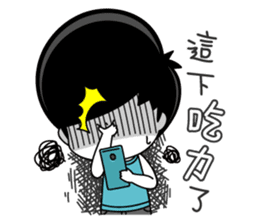 Little Tiny Times~ boyfriend Edition sticker #10821208