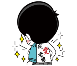 Little Tiny Times~ boyfriend Edition sticker #10821214