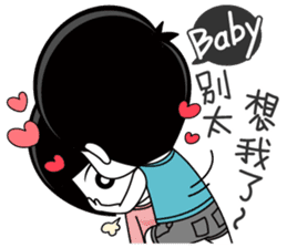 Little Tiny Times~ boyfriend Edition sticker #10821215