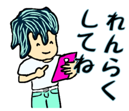 iroiro hair color sticker #10821500