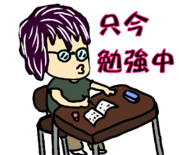 iroiro hair color sticker #10821516