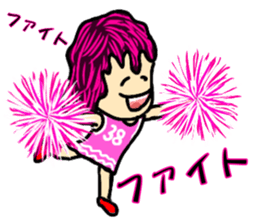 iroiro hair color sticker #10821518