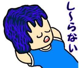 iroiro hair color sticker #10821527