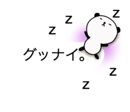 Balloon and the Panda sticker #10821865