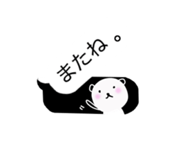 Balloon and the Panda sticker #10821867