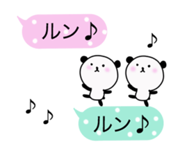 Balloon and the Panda sticker #10821875