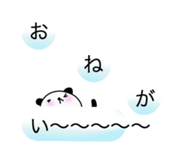 Balloon and the Panda sticker #10821880