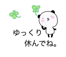 Balloon and the Panda sticker #10821891