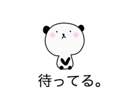 Balloon and the Panda sticker #10821893