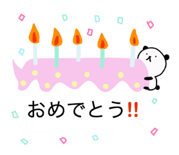 Balloon and the Panda sticker #10821903