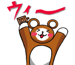 Drunkard Bear sticker #10821992