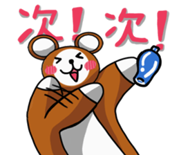 Drunkard Bear sticker #10822021