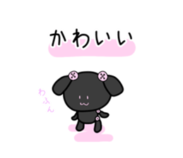 Botapanda sticker #10822026