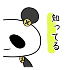 Botapanda sticker #10822027