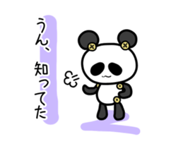 Botapanda sticker #10822028