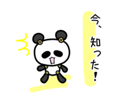 Botapanda sticker #10822029