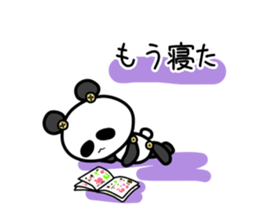 Botapanda sticker #10822031