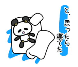 Botapanda sticker #10822034