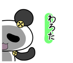 Botapanda sticker #10822035