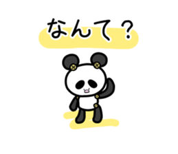 Botapanda sticker #10822036