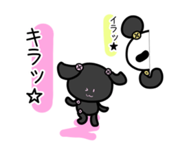 Botapanda sticker #10822037