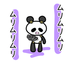Botapanda sticker #10822038