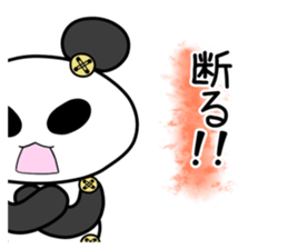 Botapanda sticker #10822039