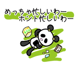 Botapanda sticker #10822040