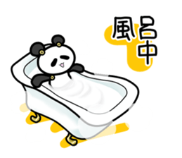 Botapanda sticker #10822041