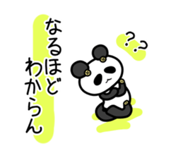 Botapanda sticker #10822044