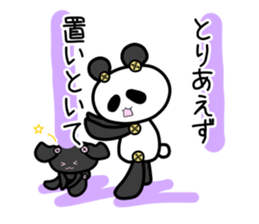 Botapanda sticker #10822045