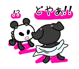 Botapanda sticker #10822046