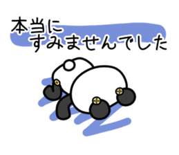 Botapanda sticker #10822047