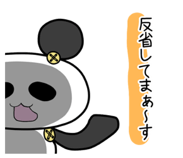 Botapanda sticker #10822048