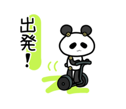 Botapanda sticker #10822049