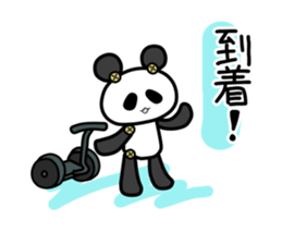 Botapanda sticker #10822050