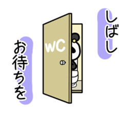 Botapanda sticker #10822051