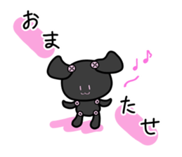 Botapanda sticker #10822052