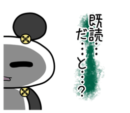 Botapanda sticker #10822053