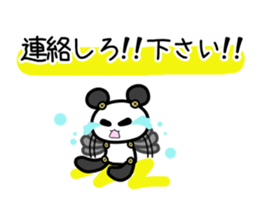 Botapanda sticker #10822054
