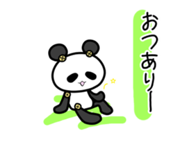 Botapanda sticker #10822056