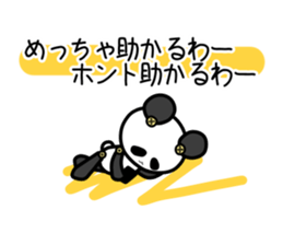 Botapanda sticker #10822057